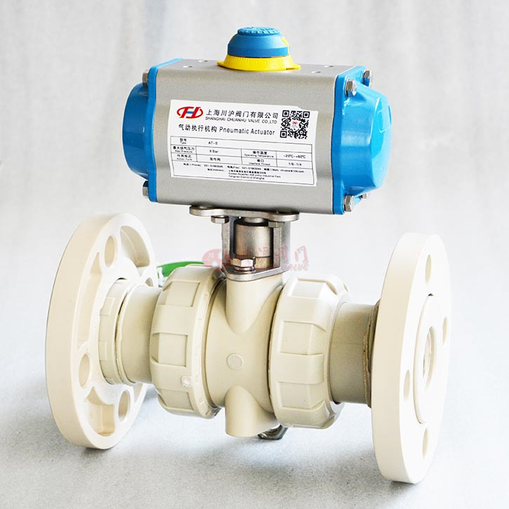 氣動塑料球閥實(shí)物圖